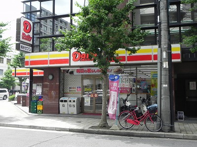 コンビニ　デイリーヤマザキ 河原町二条店（コンビニ）まで486m