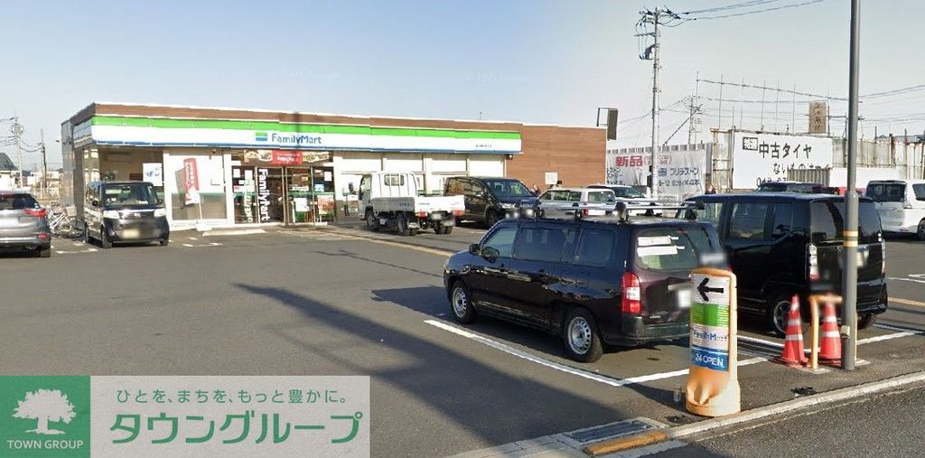 コンビニ　ファミリーマート越谷南荻島北店（コンビニ）まで550m