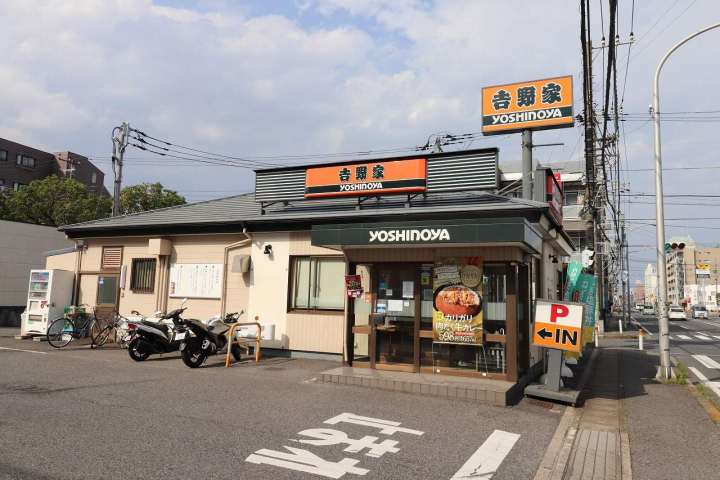 飲食店　吉野家（飲食店）まで127m