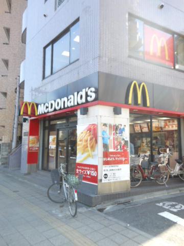 その他　マクドナルド（その他）まで315m