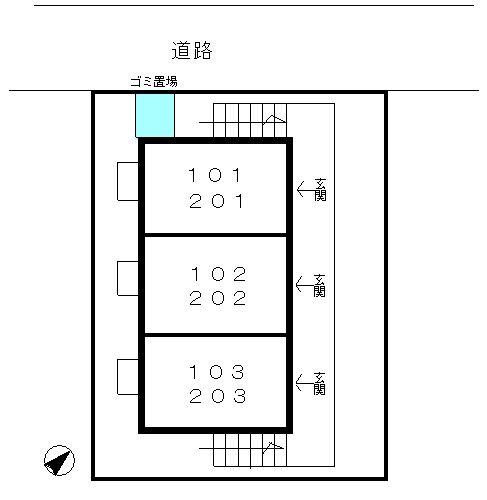 その他共有部分