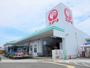 ホームセンター　コメリハード＆グリーン新居店（ホームセンター）まで1502m