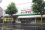 スーパー　スーパーヤマト　平田店（スーパー）まで700m