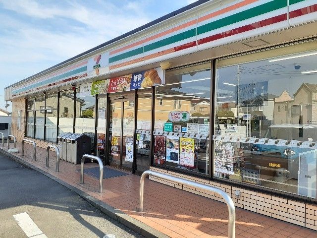 コンビニ　セブンイレブン磯部温泉入口店（コンビニ）まで950m