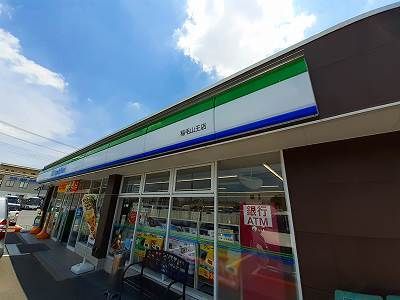 コンビニ　ファミリーマート（コンビニ）まで430m