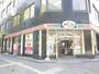 コンビニ　ファミリーマート　博多明治通り店（コンビニ）まで470m