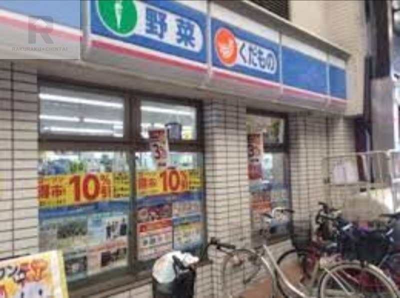 コンビニ　ローソン守口豊秀町1丁目店（コンビニ）まで430m