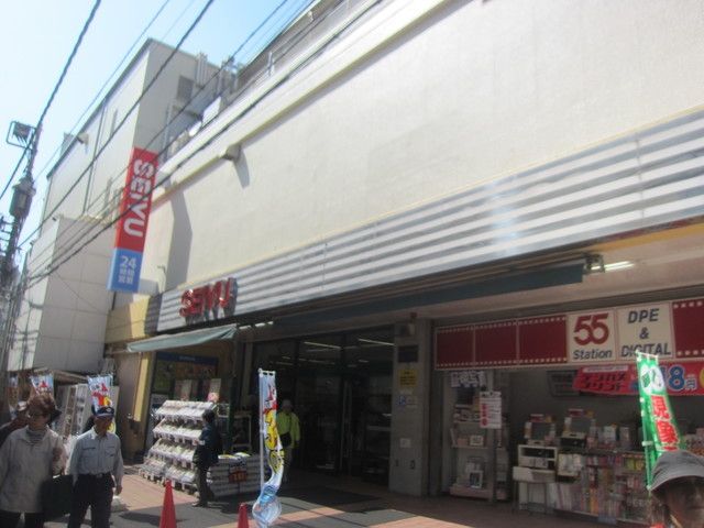 スーパー　★★西友（スーパー）まで853m