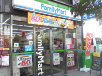 コンビニ　ファミリーマート代々木駅西店（コンビニ）まで170m