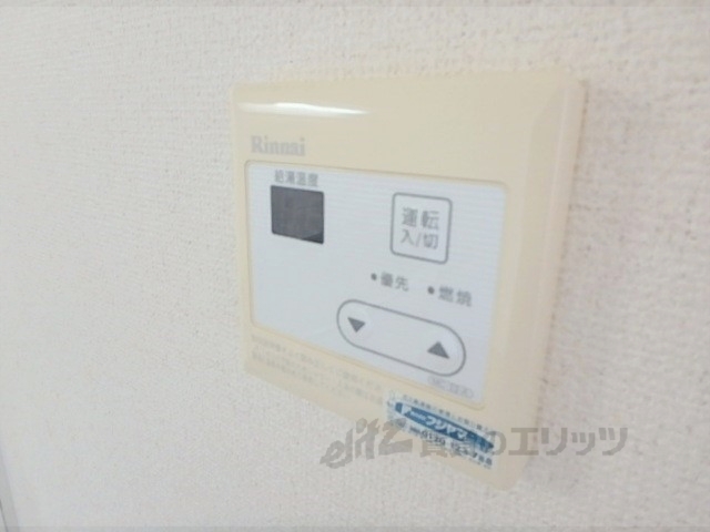 その他設備　給湯器リモコン