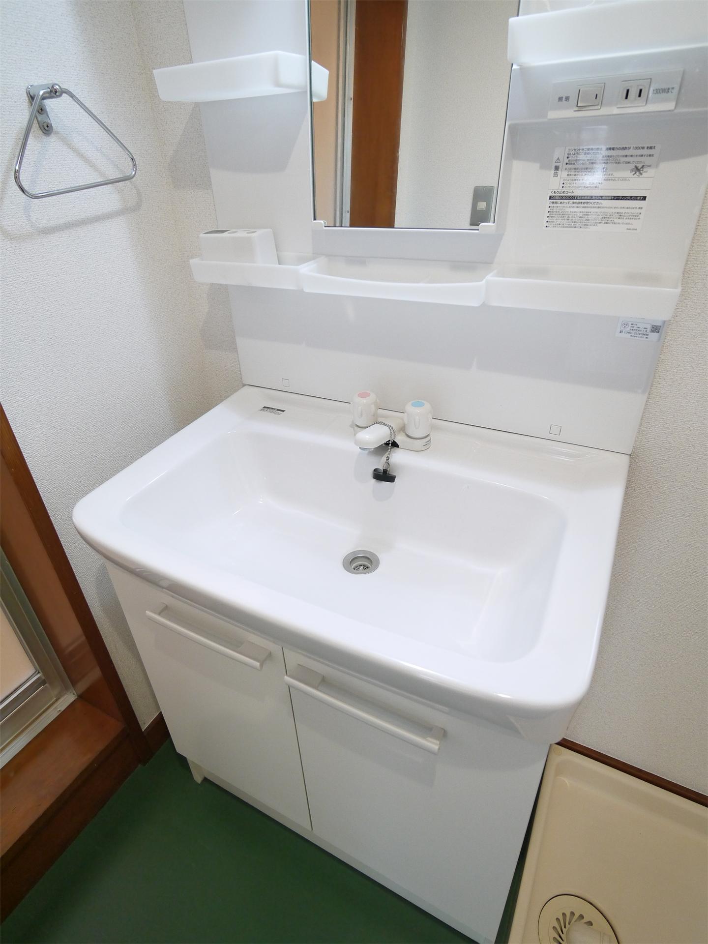 洗面設備