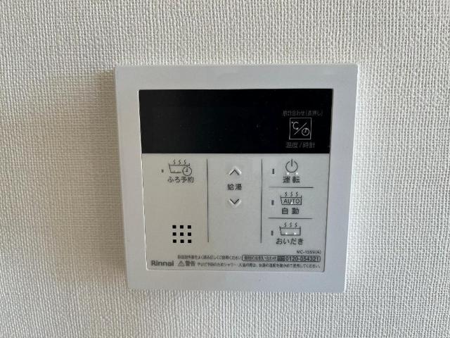 その他設備　室内設備