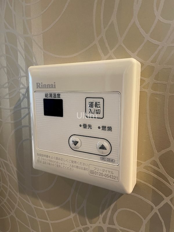 その他設備　他の部屋の写真です。