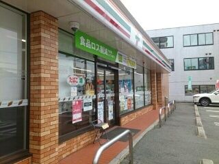 コンビニ　セブンイレブン柏原国分店様（コンビニ）まで490m