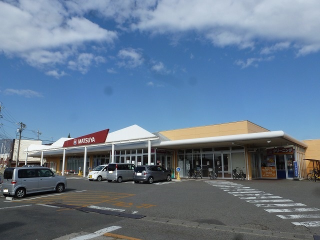 スーパー　デリシア 稲葉店（スーパー）まで606m