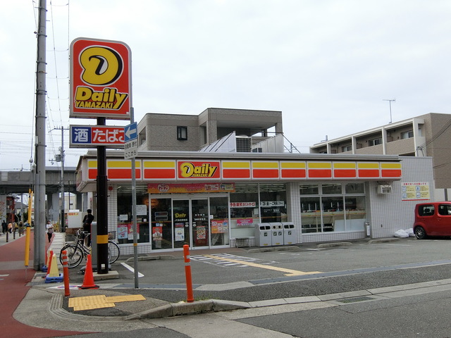 岸田ハイツの周辺写真