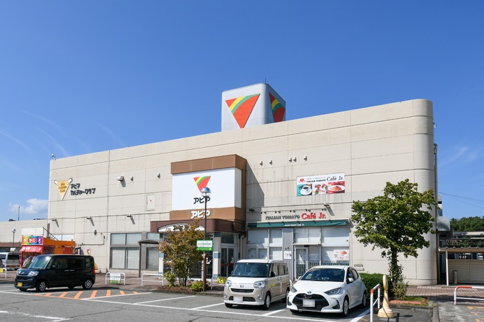 その他　富山アピア店まで800m
