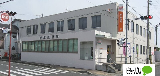 郵便局　榛原静波郵便局（郵便局）まで998m