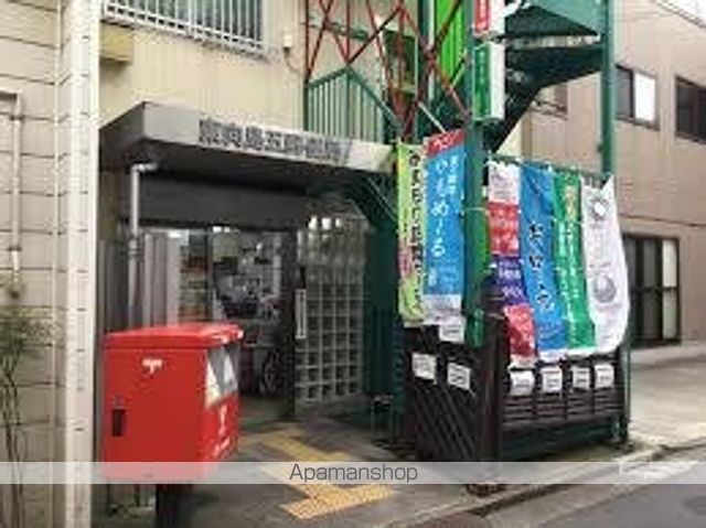 郵便局　東向島五郵便局（郵便局）まで102m