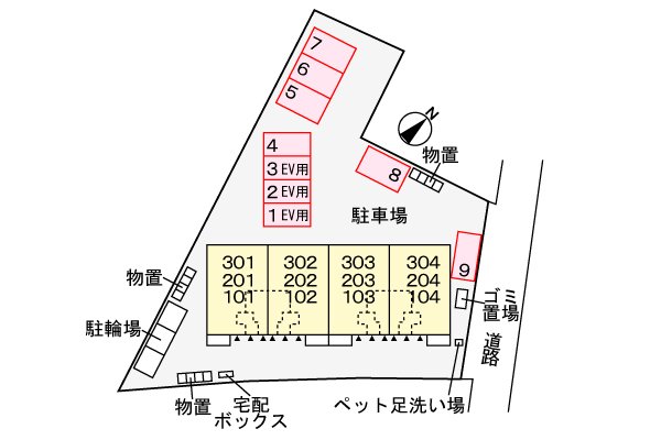 その他共有部分