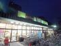 スーパー　Maxvalu(マックスバリュ) 代官店（スーパー）まで225m
