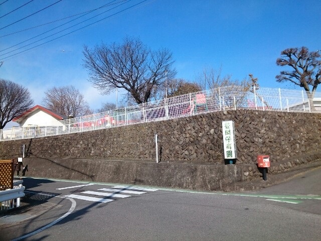 幼稚園・保育園　豊岡保育園（幼稚園・保育園）まで800m