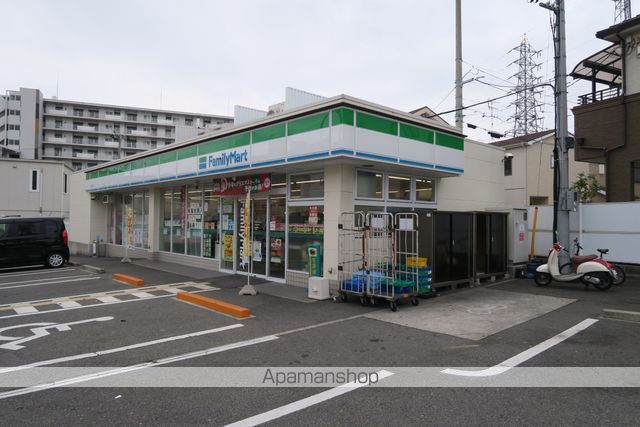 コンビニ　ファミリーマート光明池南店（コンビニ）まで933m