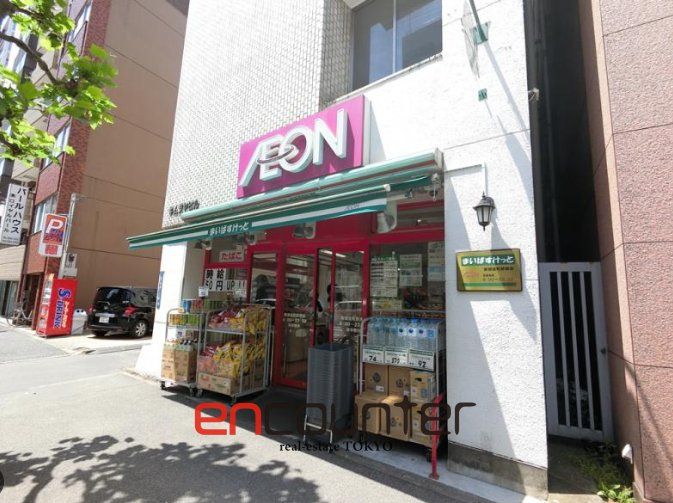 スーパー　まいばすけっと新御徒町駅南店（スーパー）まで340m