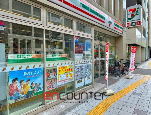 コンビニ　セブンイレブン台東1丁目店（コンビニ）まで160m