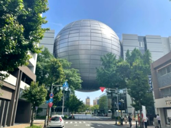 その他　名古屋市科学館（その他）まで625m