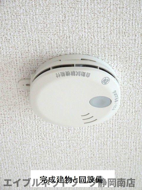 その他　イメージ