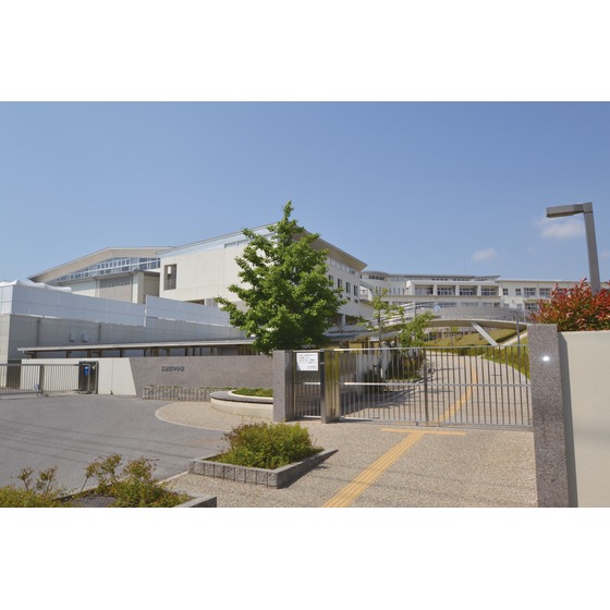中学校　みよし市立三好丘中学校（中学校）まで600m