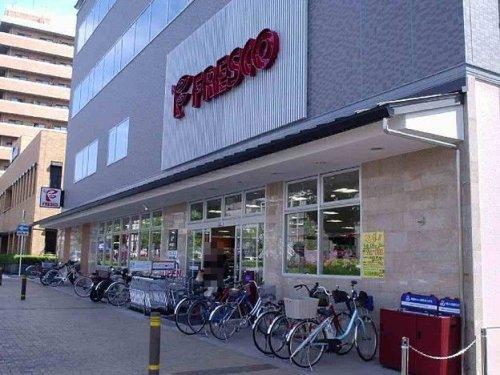 スーパー　FRESCO(フレスコ) 五条西洞院店（スーパー）まで657m