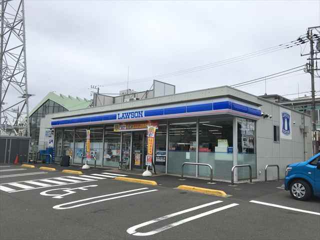 コンビニ　ローソン相模原小山二丁目店（コンビニ）まで778m