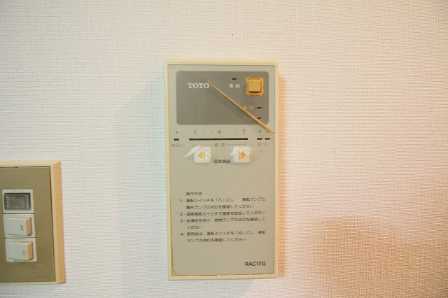 駐車場　現況優先。
