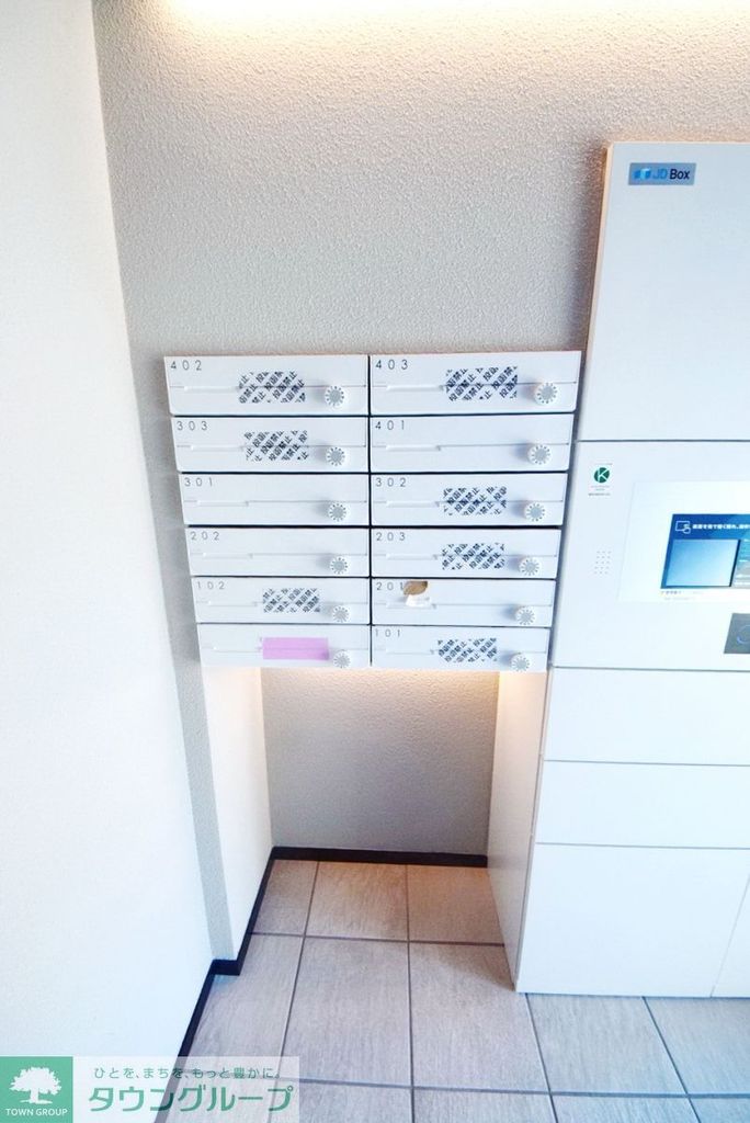 その他共有部分　収納