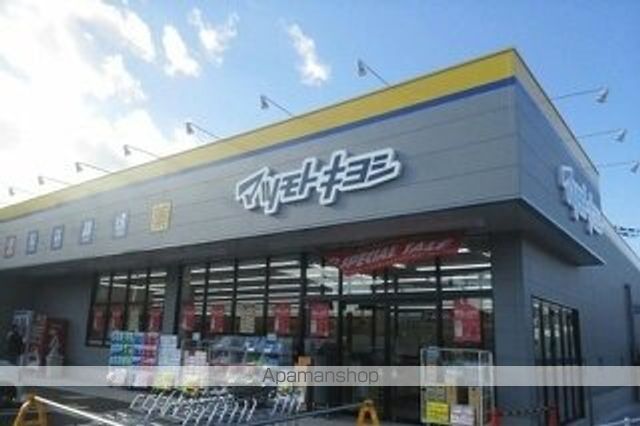 ドラックストア　マツモトキヨシ成田江弁須店（ドラッグストア）まで850m
