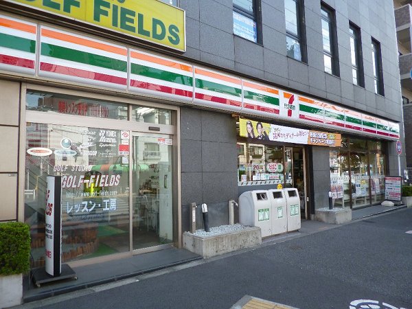 コンビニ　セブンイレブン（コンビニ）まで225m
