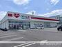 ドラックストア　くすりのレディ　南斎院店（ドラッグストア）まで704m
