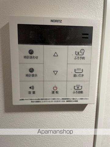 その他部屋・スペース　その他部屋・スペース