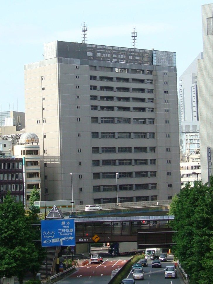 警察署・交番　渋谷警察署（警察署・交番）まで2080m