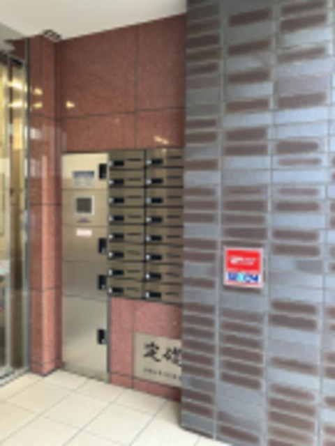 インペリアル大宮のその他写真