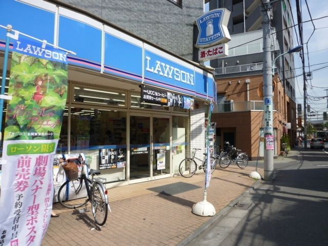 コンビニ　ローソン（コンビニ）まで278m