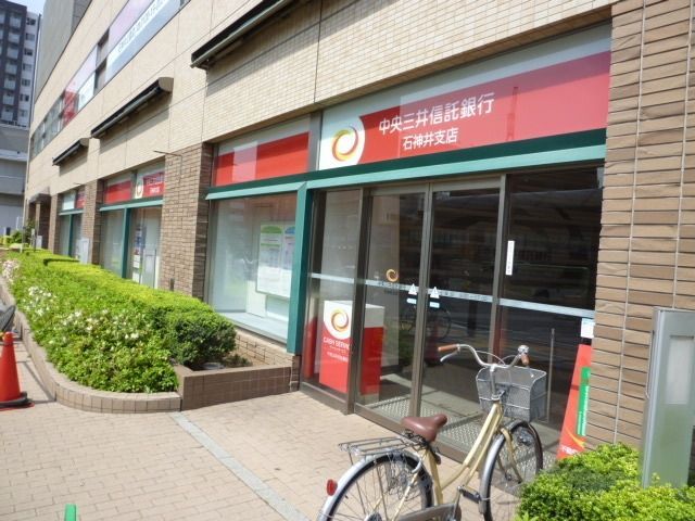 銀行　中央三井信託銀行（銀行）まで433m
