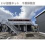 千葉寺駅より徒歩23分 1階 築37年6ヶ月の賃貸物件
