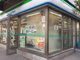 コンビニ　ファミリーマート 神楽坂三丁目店（コンビニ）まで704m