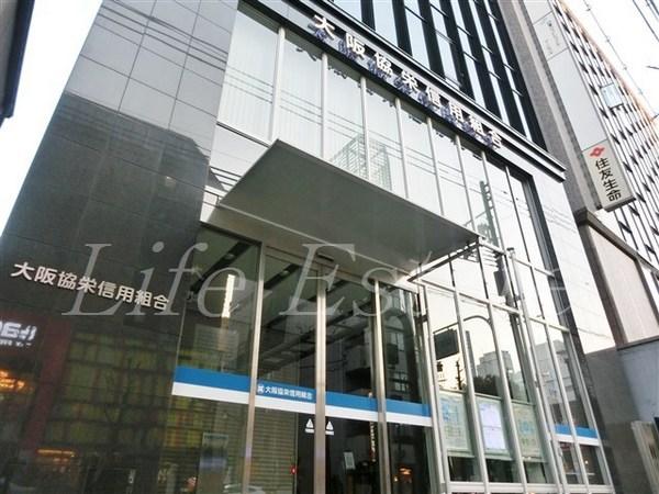 銀行　大阪厚生信用金庫本店（銀行）まで371m