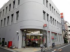 銀行　朝日信用金庫千束出張所（銀行）まで682m