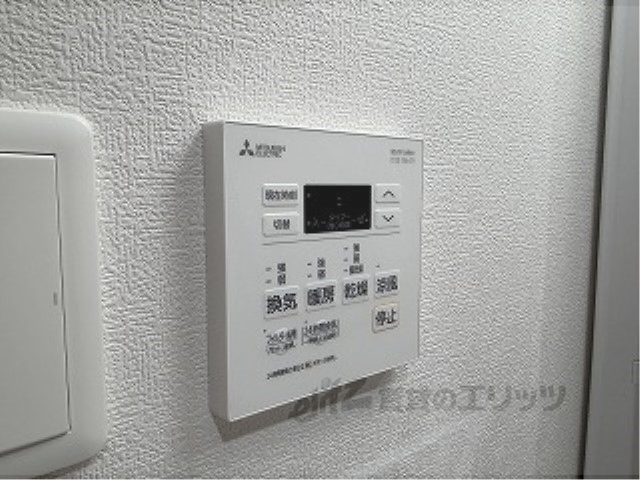 その他設備　浴室乾燥機