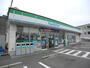 コンビニ　ファミリーマート 時津新開店（コンビニ）まで306m
